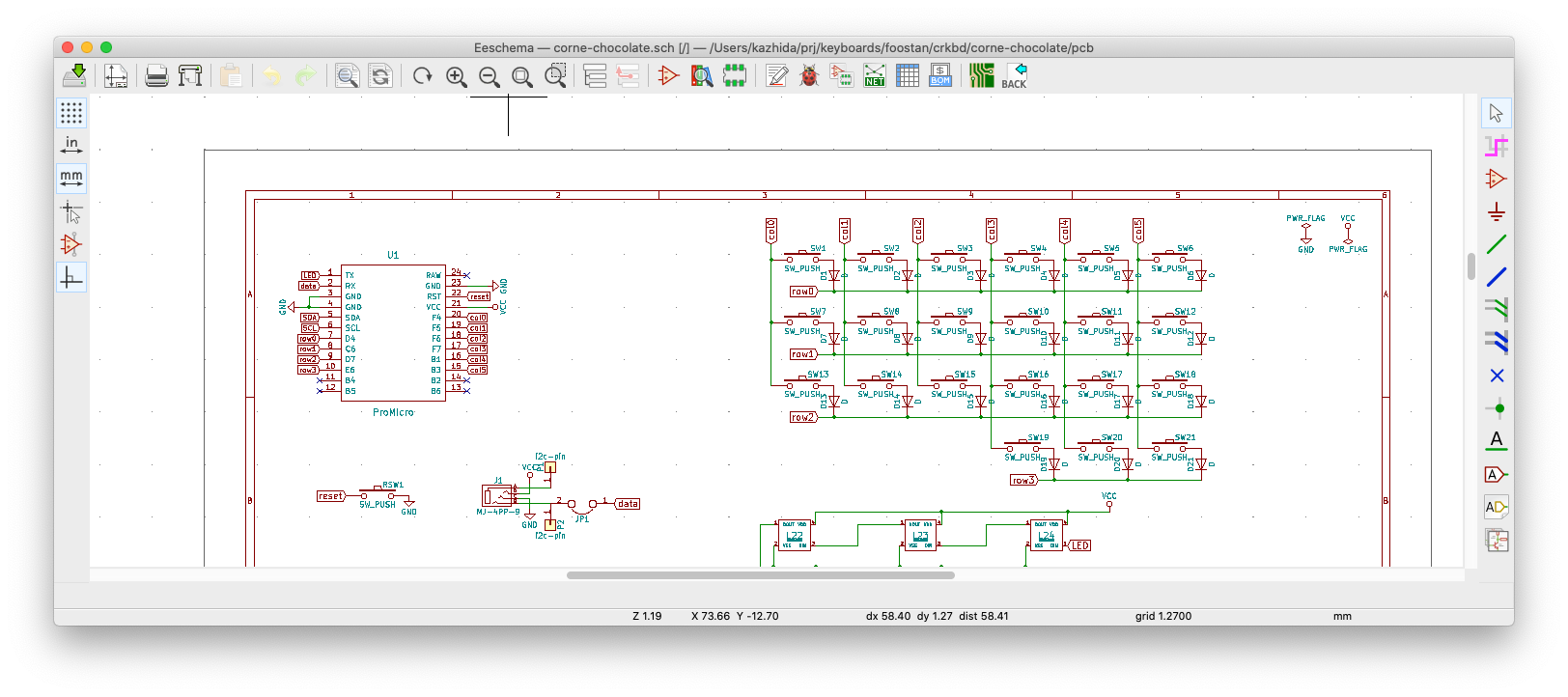 キーボードの作り方（応用）
