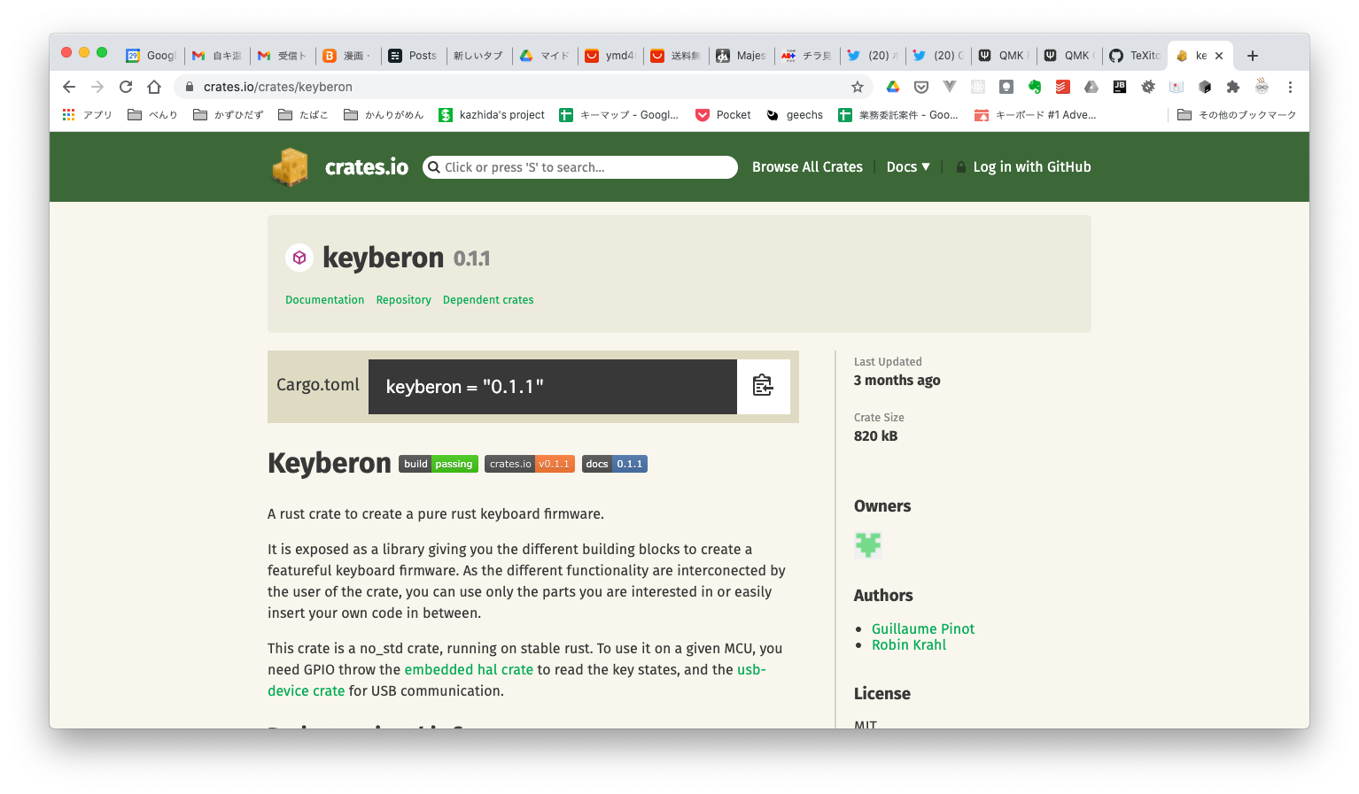 Keyberon cover image