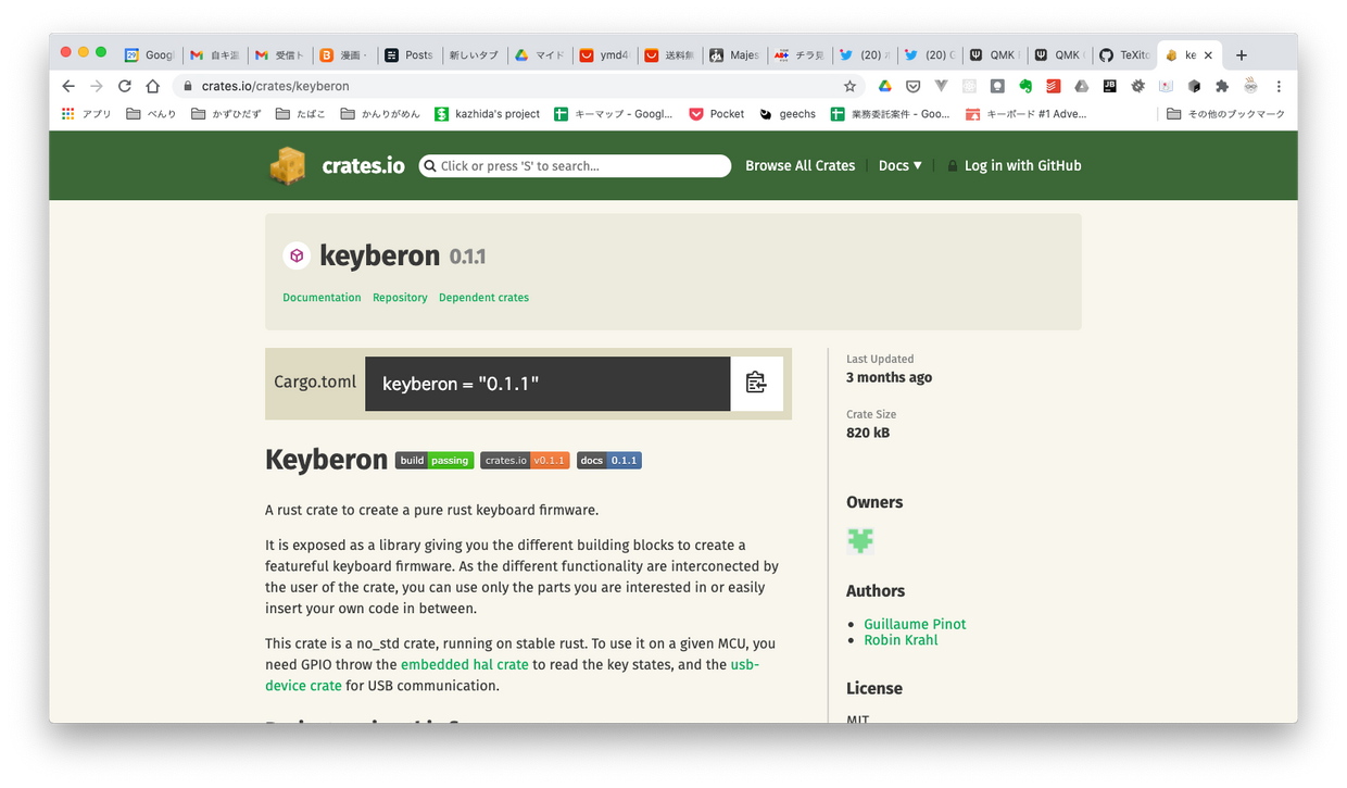 Keyberon cover image